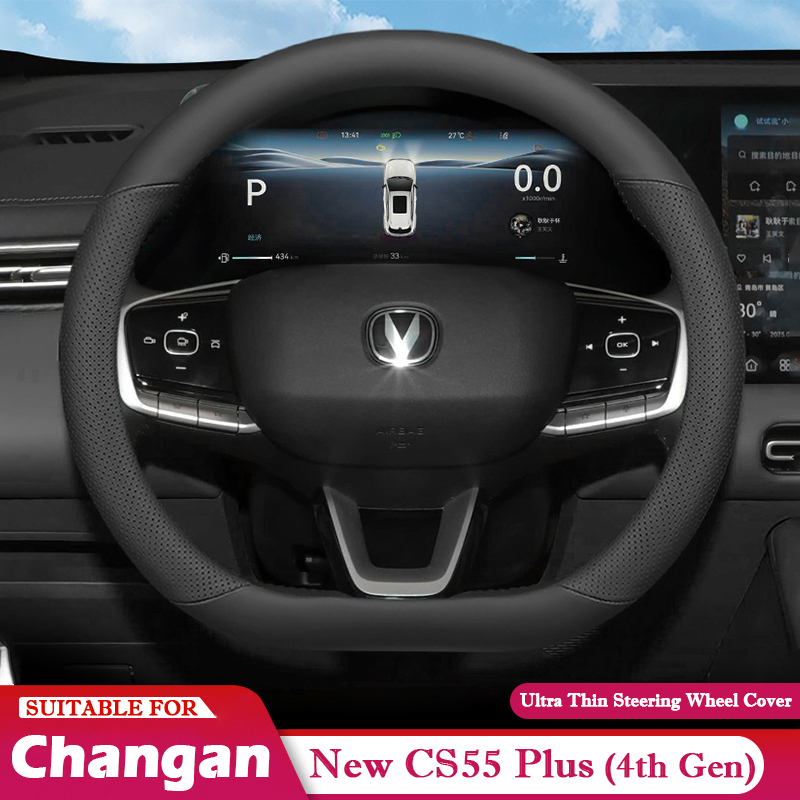 Untuk Changan CS55 Plus Genera - Car Steering Wheel Cover Anti Slip Breathable ulasan dan harga